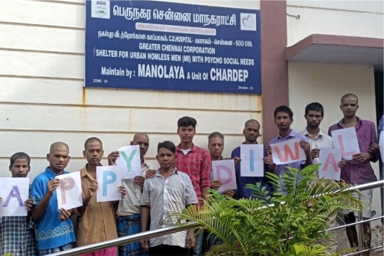 Manolaya at Chennai