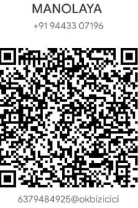 UPI